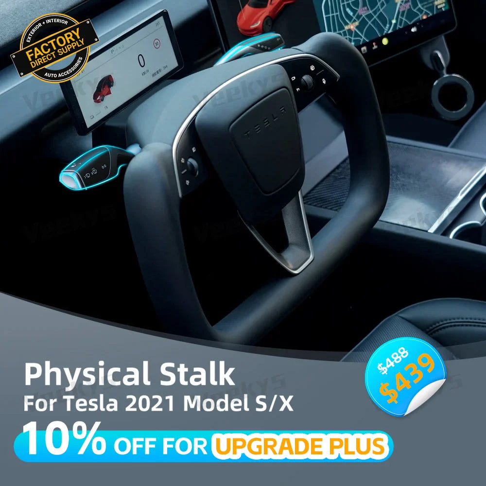 The Ultimate Guide to Gear Stalks What You Need to Know