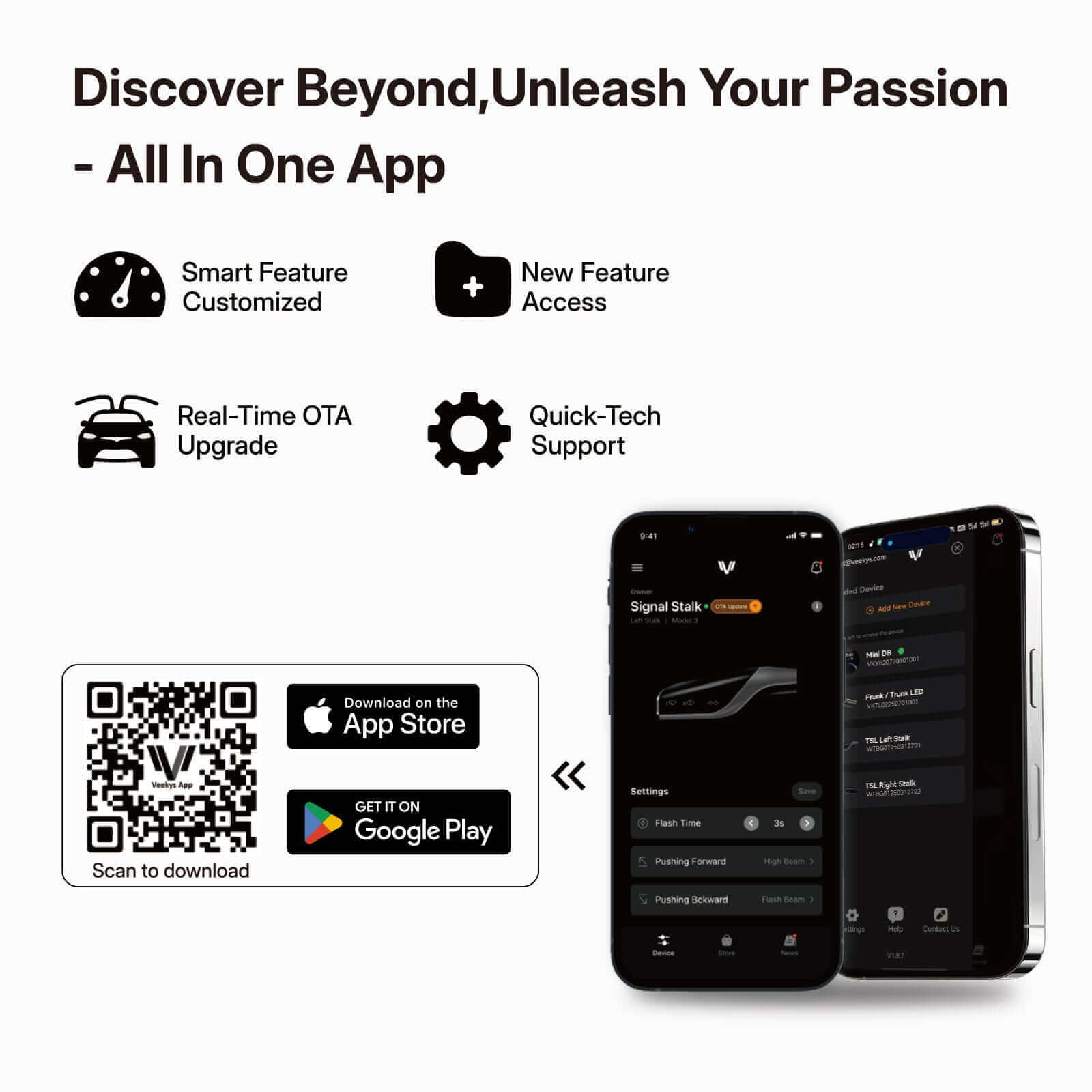 App interface for Upgrade Your Tesla Stalks! Model S/X 2021 Gear Shift & Turn Signal Stalk Kit with new features and support