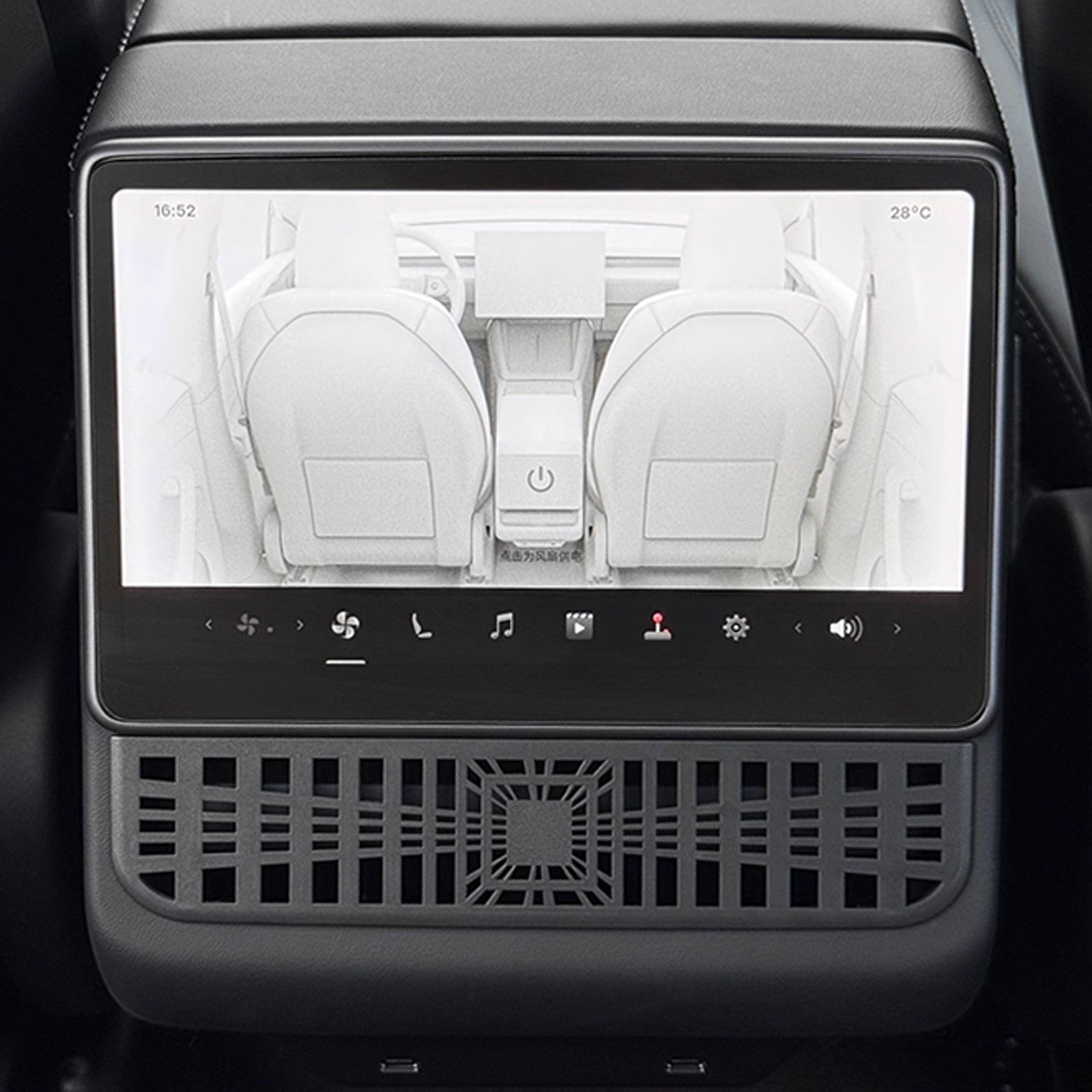 Tesla Model 3 Highland 2024 Under Seat/Rear Air Vent Cover - Dust Protection Guard, OEM Fit & Easy Installation