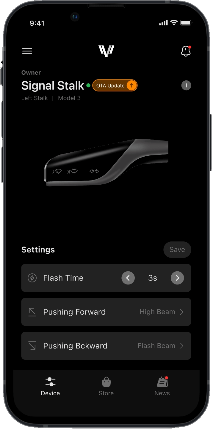 Configure and Upgrade via App